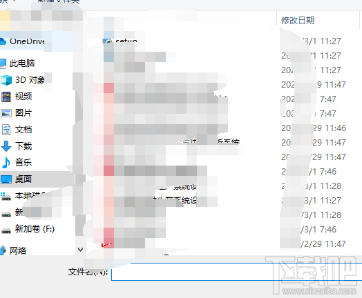 B站在线编辑器怎么导入本地视频?