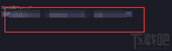 B站在线编辑器怎么导入本地视频?