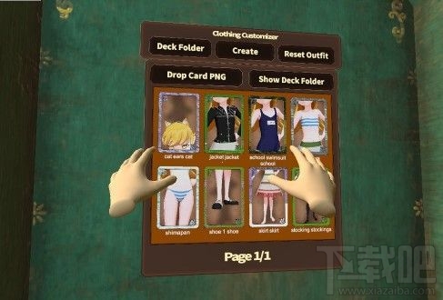 小忍计划vr用什么设备可以玩?小忍计划配置要求一览