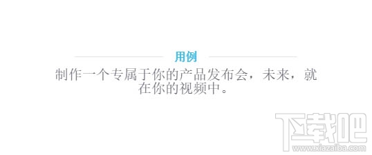 B站视频编辑器入口在哪里?