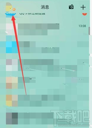 手机qq随心贴是什么?手机qq随心贴怎么用