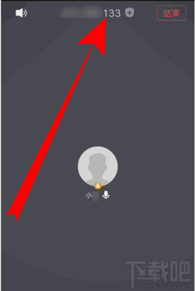 腾讯会议视频会议号怎么创建?