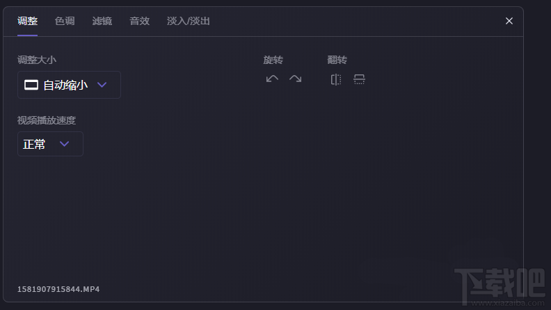 B站视频编辑器如何上传视频并投稿?