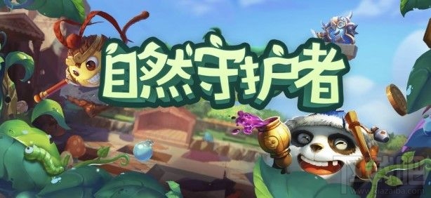 不思议迷宫植树节定向越野怎么玩?不思议迷宫植树节定向越野攻略大全