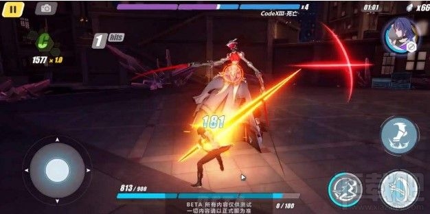 崩坏3后崩坏书空中怎么闪避？崩坏3后崩坏书空中闪避技巧攻略