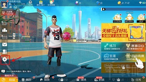 街篮2礼包码在哪兑换?礼包CDK兑换码使用方法