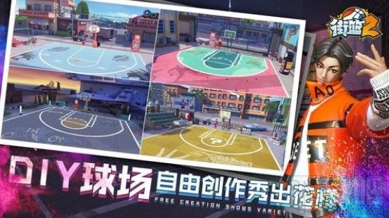 街篮2怎么签约球员?球员签约获取攻略