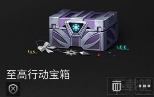 明日之后至高行动宝箱在哪刷新?至高行动宝箱获取方法