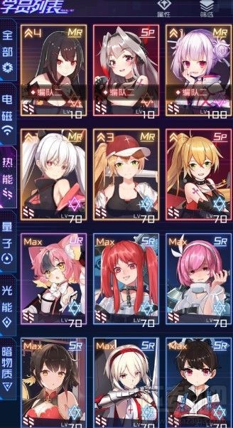 魂器学院噩梦3怎么打?魂器学院噩梦3全关卡通关攻略