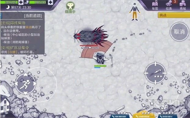 阿瑞斯病毒棘刺猪王怎么过?棘刺猪王通关打法攻略