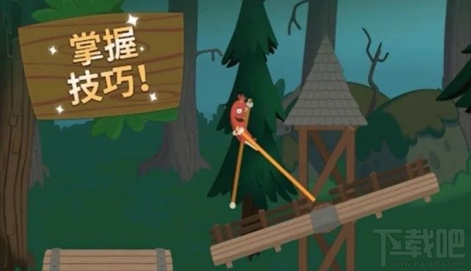 walk master游戏要怎么玩?walk master攻略大全