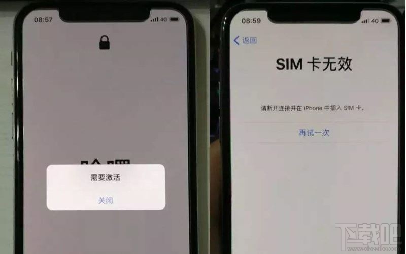 iOS关闭验证还能激活系统吗?