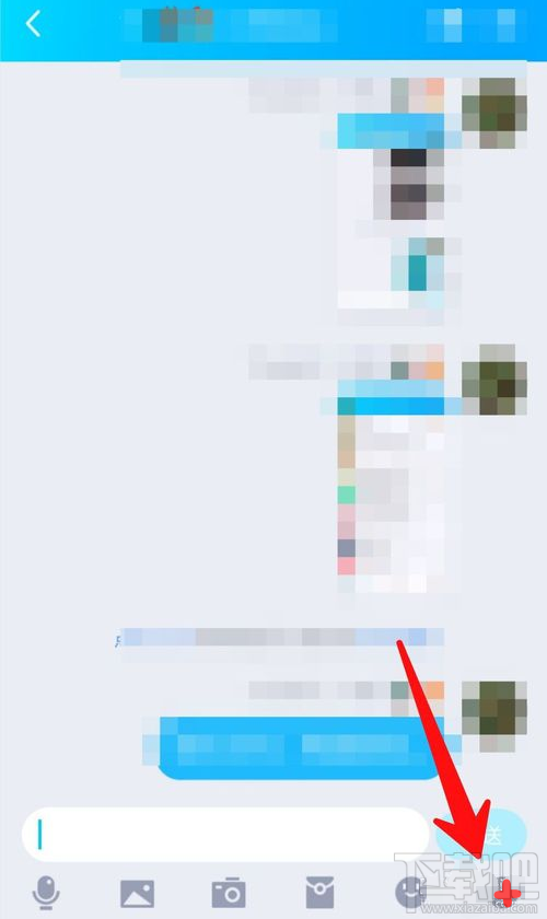 QQ群课堂非群成员可以访问在哪设置?