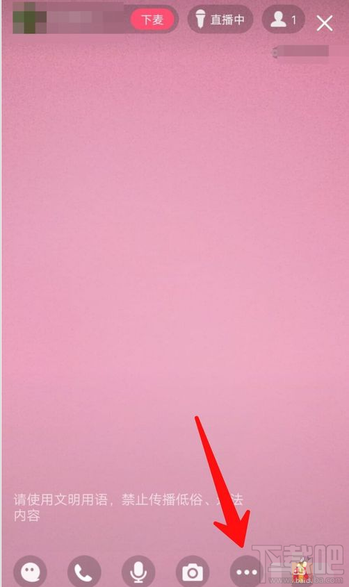 QQ群课堂非群成员可以访问在哪设置?