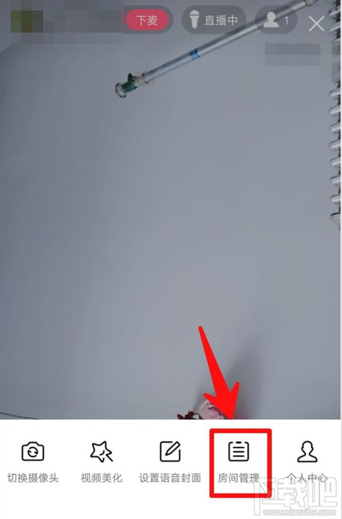 QQ群课堂非群成员可以访问在哪设置?