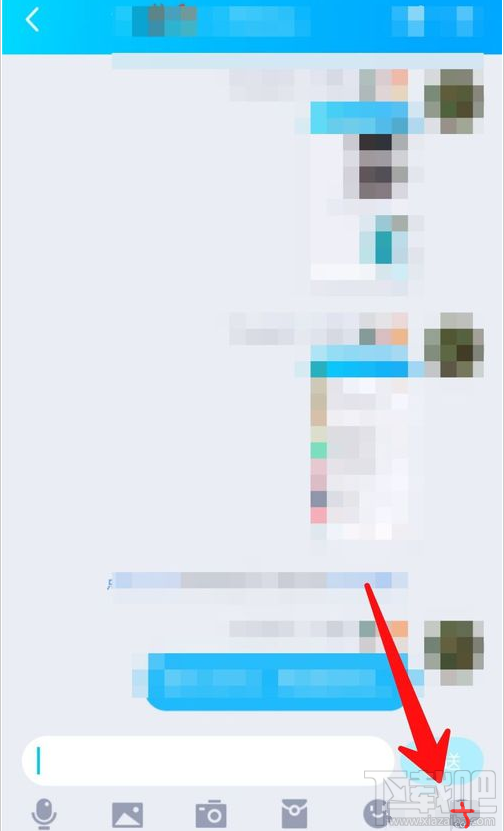 QQ群课堂在哪提交意见反馈?QQ群课堂反馈建议方法