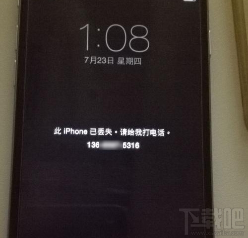 二手iPhone刷机后出现陌生ID怎么办?