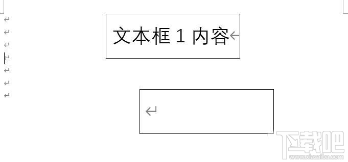 Word2016文本框如何添加链接?Word文本框链接添加删除方法