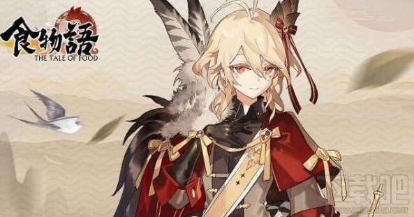 食物语辅助食魂怎么选择?平民辅助食魂选择推荐