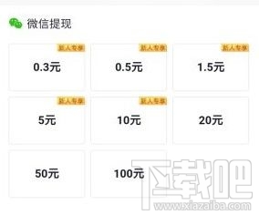 亿万人生游戏怎么赚钱?亿万人生赚钱攻略