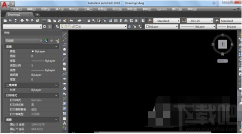 AutoCAD2020怎么关闭开始页面? AutoCAD2020关闭开始选项卡方法