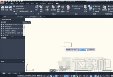 AutoCAD2020如何复制到另一个CAD?