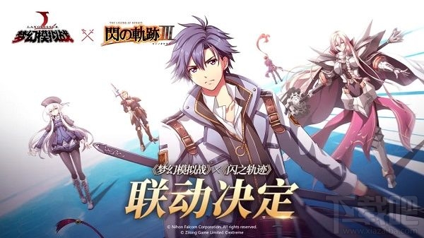 梦幻模拟战手游黎恩技能有哪些?黎恩技能天赋介绍