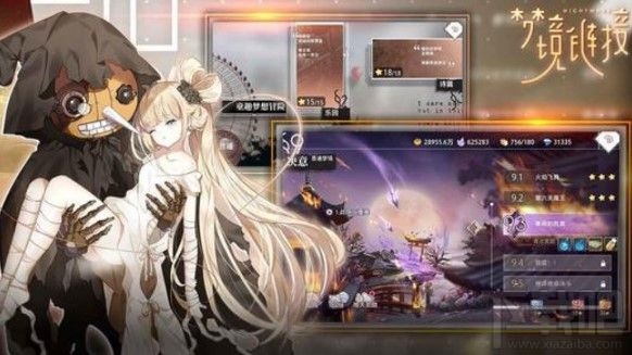 命运神界梦境链接新手阵容怎么选?命运神界梦境链接新手阵容推荐