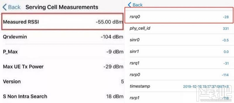 iPhone信号强度在哪查看?iPhone查看信号强度方法