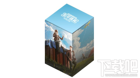 和平精英腾讯新闻盲盒怎么开?腾讯新闻盲盒活动玩法和奖励汇总