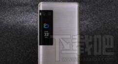 魅族Pro7Plus在哪开启驾驶辅助?魅族Pro7Plus开启驾驶辅助方法