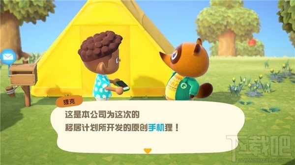 奥拉星手游白泽怎么样?白泽技能特性与获取方法一览