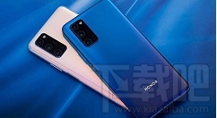 荣耀v30pro怎么设置人脸解锁?荣耀v30pro开启人脸解锁的方法教程