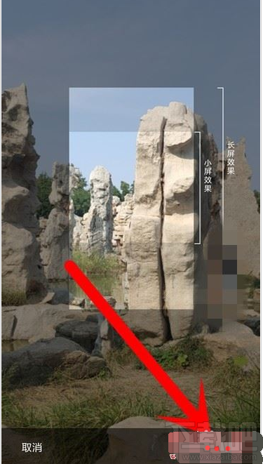 QQ群课堂在哪设置语音封面?QQ群课堂设置语音封面教程