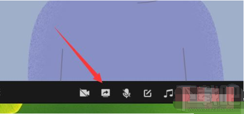 QQ群课堂如何播放视频?QQ群课堂播放视频教程