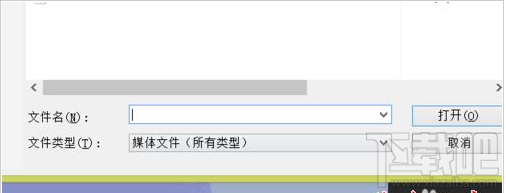 QQ群课堂如何播放视频?QQ群课堂播放视频教程