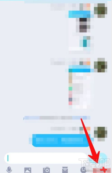 QQ群课堂在哪修改房间名称?QQ群课堂修改房间名称教程