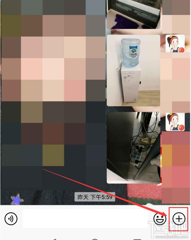 微信群工具怎么添加?微信群工具功能使用教程