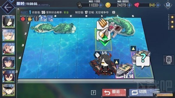 碧蓝航线黄金的秘宝线索在哪?碧蓝航线黄金的秘宝位置大全