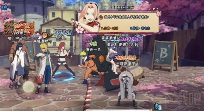 火影忍者手游樱花祭答案是什么?樱花祭樱花问答答案汇总