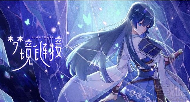 命运神界梦境链接初始角色选什么好?最佳初始角色选择推荐