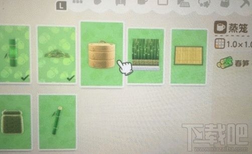 集合啦动物森友会怎么种竹子？竹子种植及家具图纸获取方法一览