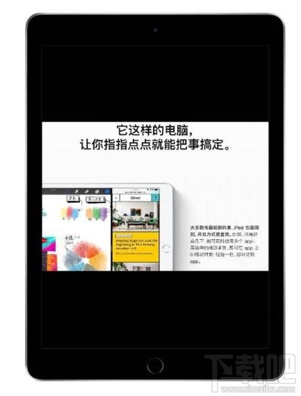 ipados支持u盘连接吗?ipad连u盘的技巧