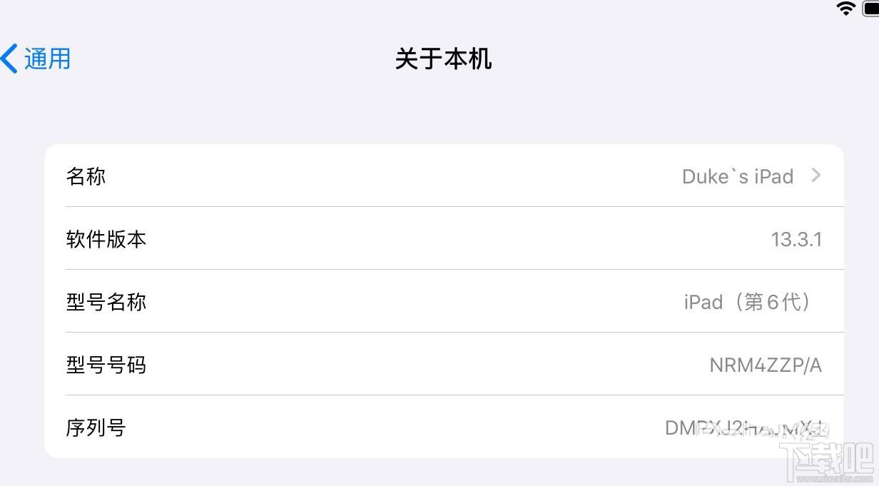 ipados支持u盘连接吗?ipad连u盘的技巧