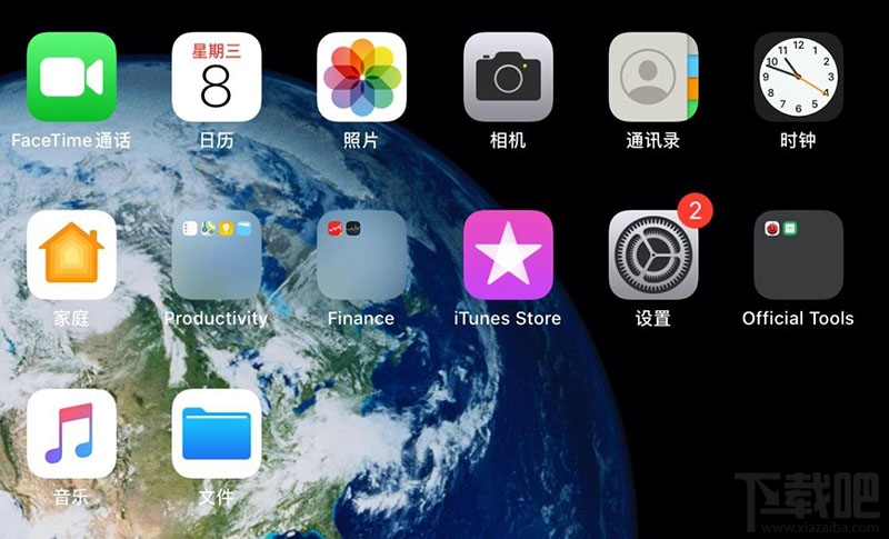 ipados支持u盘连接吗?ipad连u盘的技巧