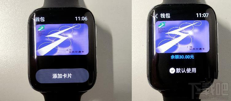 OPPO Watch手表怎么添加公交卡?