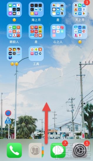 苹果手机keep健身App如何投屏到电视上?