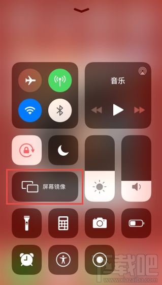 苹果手机keep健身App如何投屏到电视上?