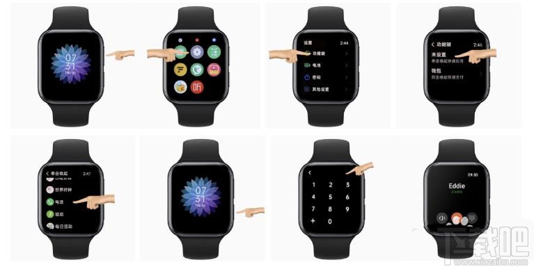 OPPO Watch手表如何打电话?OPPO手表打电话的方法