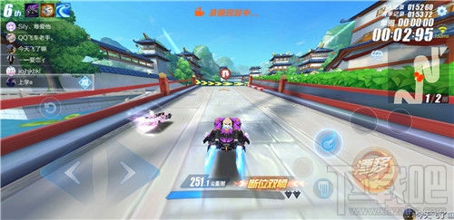 QQ飞车手游断位双喷和普通双喷哪个好?两种双喷效果对比分析